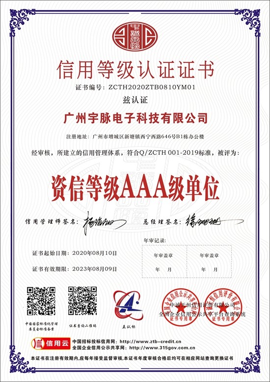 kaiyun·开云(中国)官方网站,kaiyun.com
-6.jpg