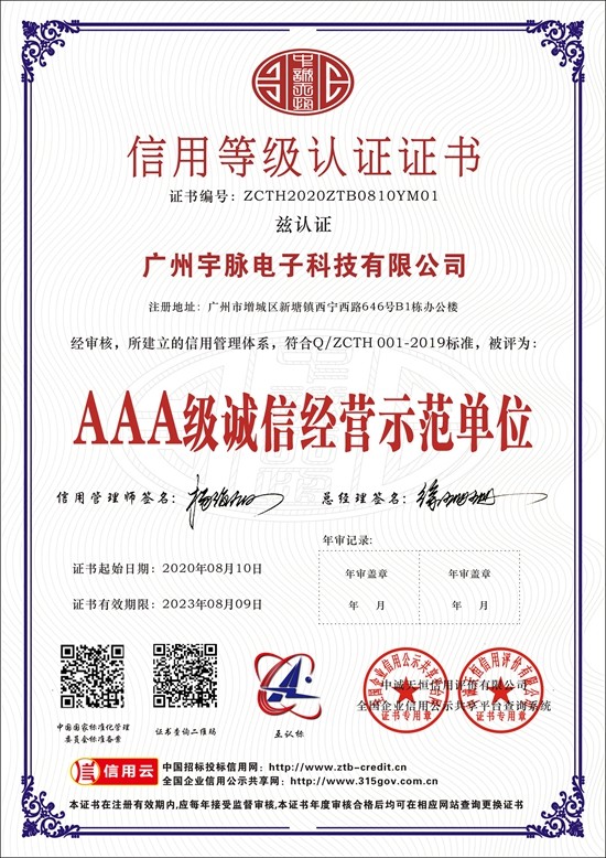 kaiyun·开云(中国)官方网站,kaiyun.com
-4.jpg