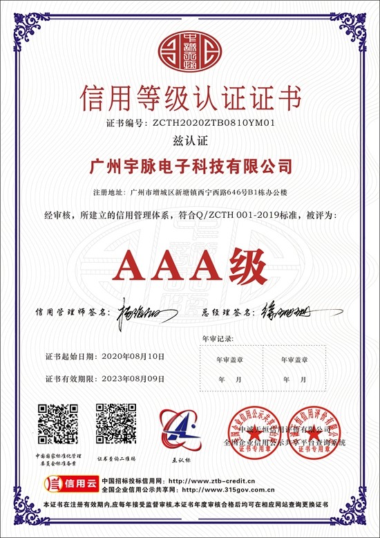 kaiyun·开云(中国)官方网站,kaiyun.com
-1.jpg