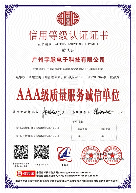 kaiyun·开云(中国)官方网站,kaiyun.com
-3.jpg